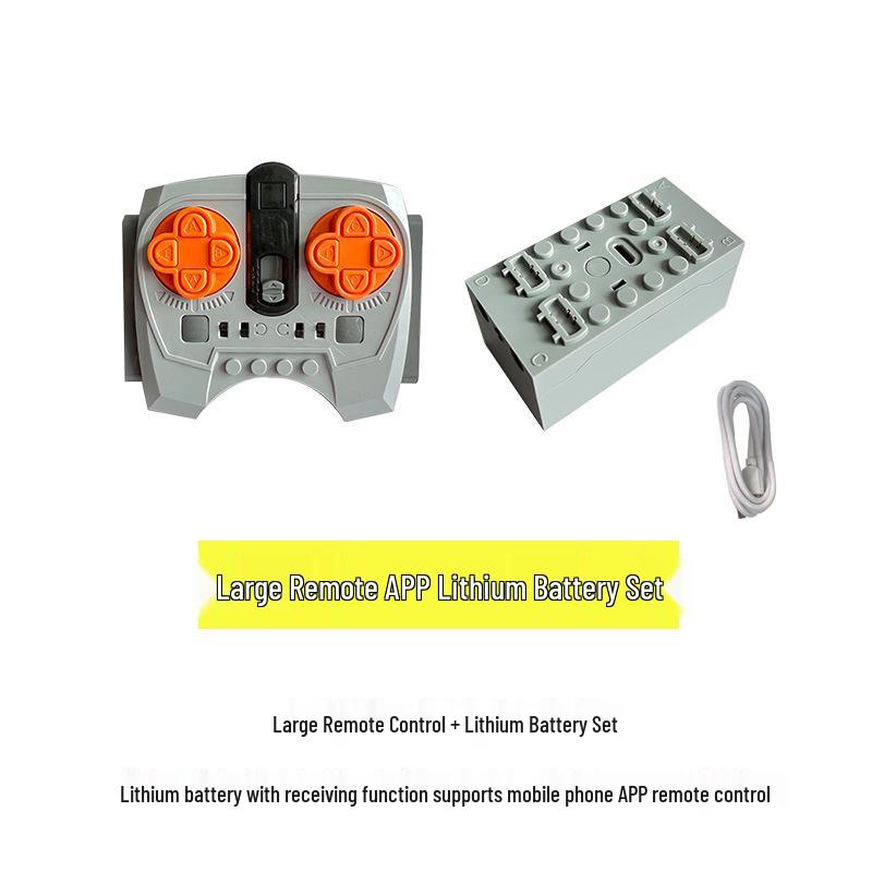 Пульт управления Высокоскоростной двигатель и Батарейный блок для кирпичиков Lego с черными, красными и светлыми модификациями