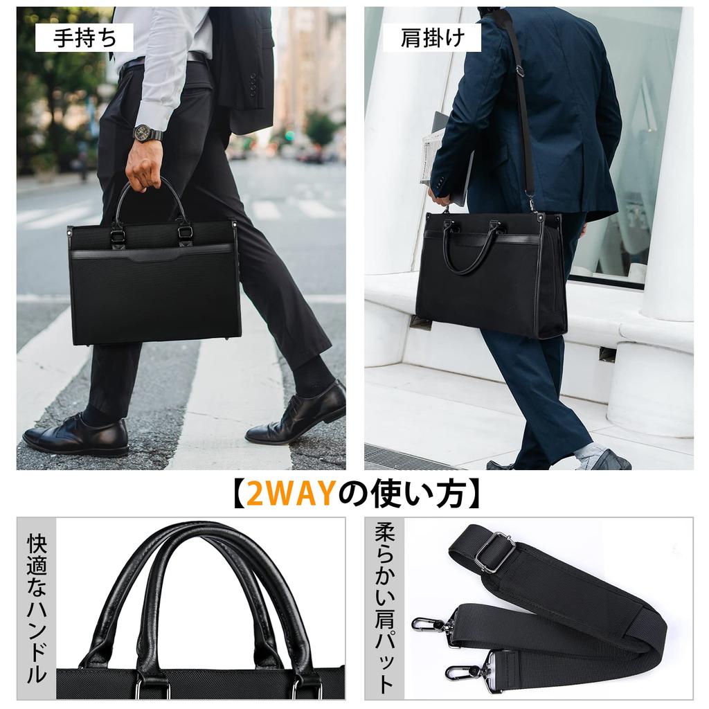 Бизнес Работа Поиск Бесплатно Рекрут A4 Инаугурация Вода ПК Большой Езда на работу в Бизнес Езда на работу [DAHONGPAO] Сумка, Мужская Сумка, Стоя, Сумка,