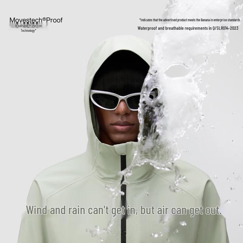 Мужская куртка для активного отдыха Bananain Oxygen 302Proof Pro 3-в-1