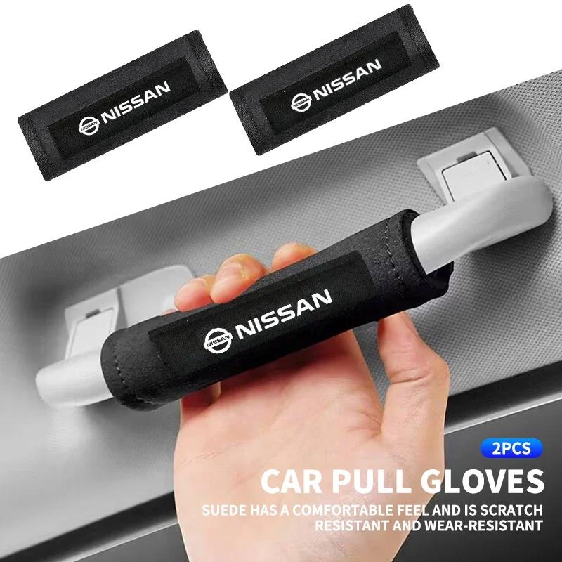 Suede Car Logo Styling Roof Armrest Pull Gloves Door Handle Protective Pad For Nissan X-trail Almera Qashqai Tiida Accessories