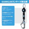 GUANGJIA Retractable Safety Fall Arrest Type 1 Lanyard with Locking Compatible with Full Harnesses and Waist Lightweight Lanyard, Belt, Device,