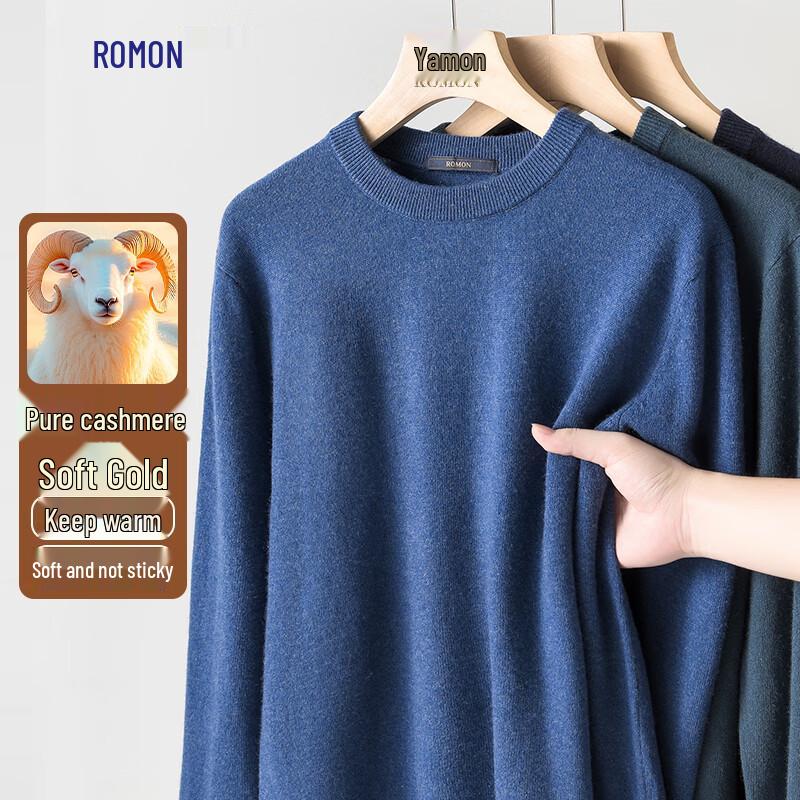Romons Men's Pure Cashmere Round Neck Sweater