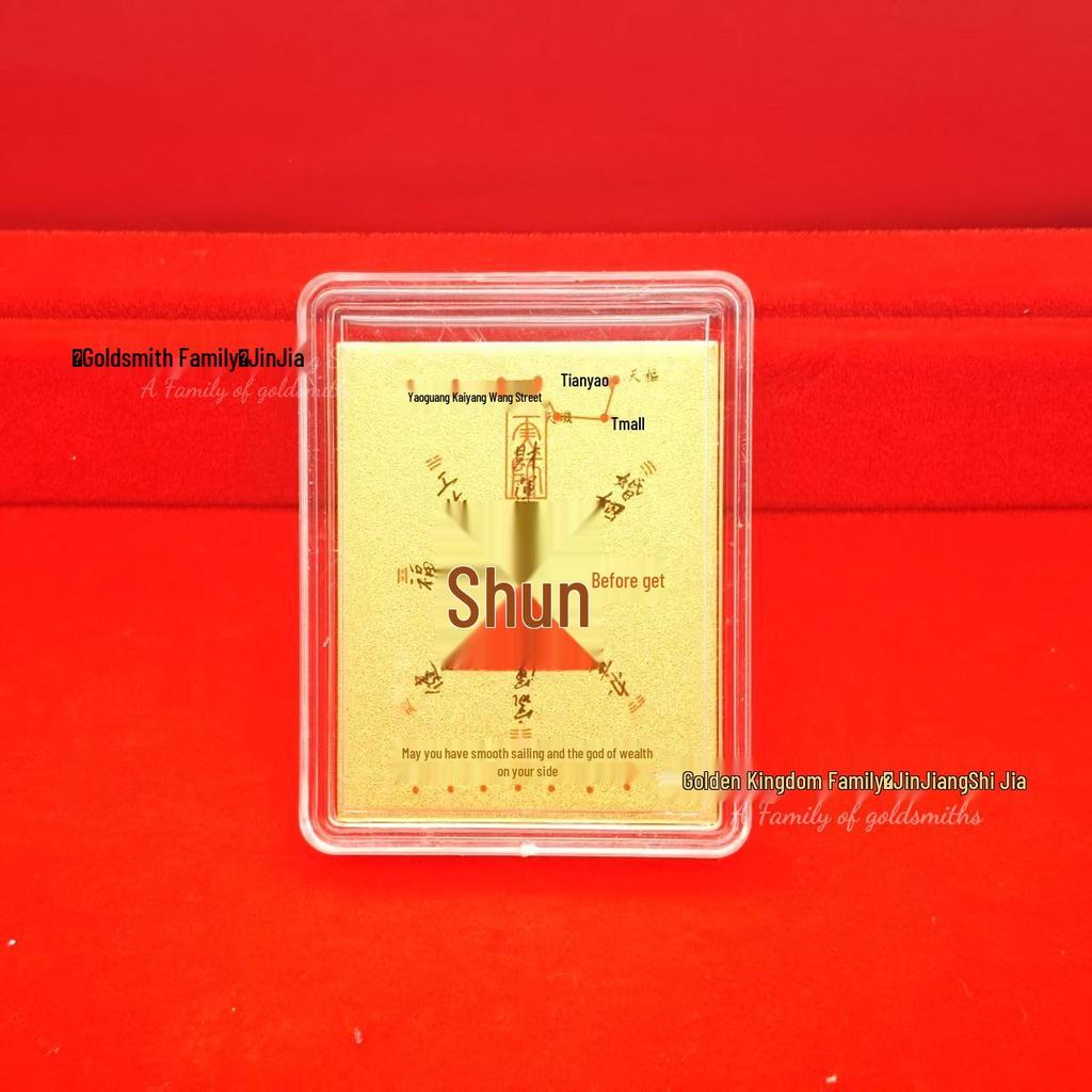 Shuibei 999 Fine Gold Phone Sticker 2mg: God of Wealth, Persimmon, Lucky Cat Amulet Souvenir Gift.