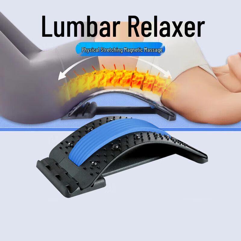 Adjustable Lumbar Back Stretcher & Massager