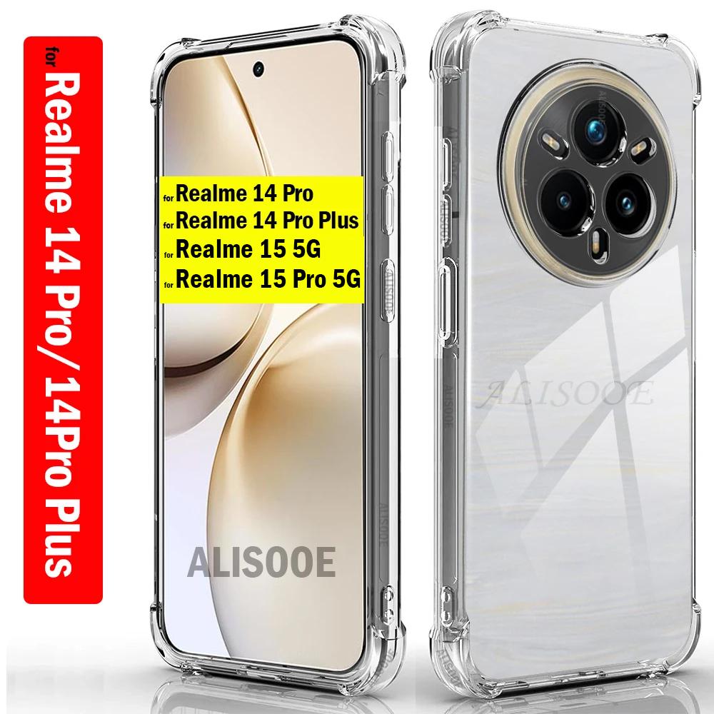 Прозрачный чехол для Realme 15 Pro 14 Pro Plus Case Ультратонкий HD Clear Мягкий Ударопрочный Чехол для Realme 15 5G Capa