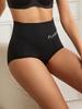 1pc FLARIXA Women High Waist Seamless Panties Tummy Control Belly Slimming Body Shaper Letter Graphic Shapewear Panty Anti Rolling Shaping Underwear
