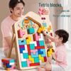 Tetris Building Blocks Puzzle: Educational Brain Training Toy for Kids Ages 3-6