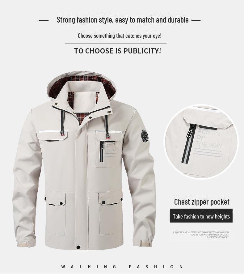 Мужская повседневная дышащая куртка-ветровка с капюшоном 2025 - Модный дизайн средней длины