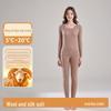 Women's Thermal Underwear Set 2024: Antibacterial, Seamless, Heated, Velvet-Lined, Thick Winter Base Layer with Top and Bottom.