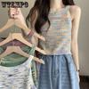 Summer Women's Rainbow Striped Knitted Camisole Sleeveless Short Bottoming Shirt Top Vest for Women