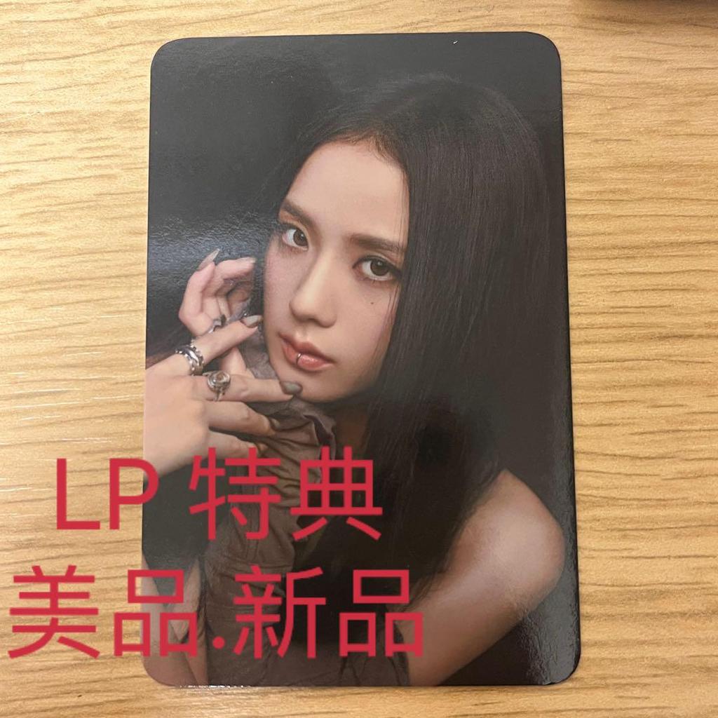 [USED] BLACKPINK Born Pink Jisoo Vinly Bonus LP Trading Card