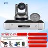ZTE Professional Video Conferencing Systems (CN version)