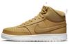 Court Vision Mid Winter Elemental Gold DR7882-700