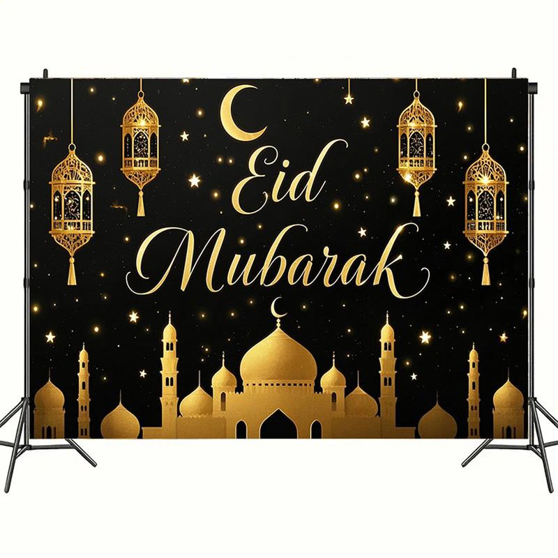 Фон для фотосъемки на праздник Ид аль-Адха с мечетью, фонарями, полумесяцем, для помещений и улицы, свадеб, дней рождения и исламских праздников, настенного искусства