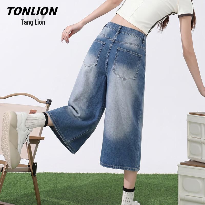 Женские капри-джинсы TonLion с широкими штанинами