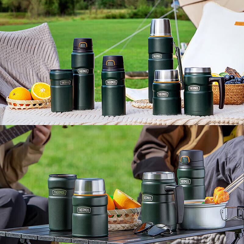 Thermos TSK2-500S 500ml 316 Steel Insulated Bottle