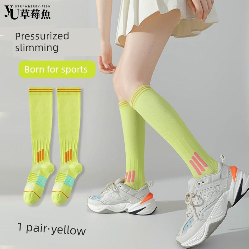 Professional Outdoor Hiking Socks for Women, Summer Thin Lightweight Sports Socks, Long Hiking Socks, Breathable Compression Calf Socks