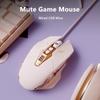 iMICE Wired Game Mouse 4000DPI Seven Keys Mute Button Gaming Mice Cool RGB Lighting Comfortable Hand-Feeling For Office Games