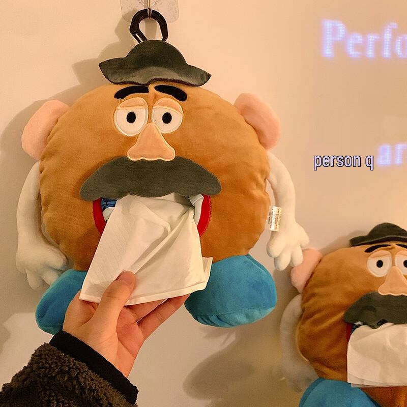 Cute Potato Doll Decorative Box Ornament