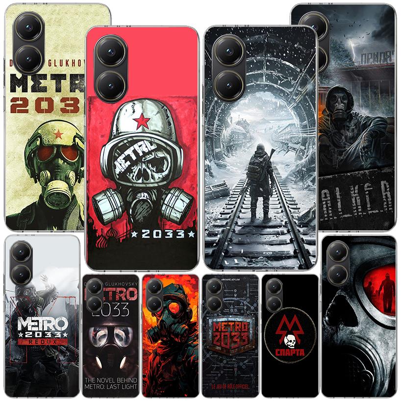 Чехол для телефона Metro 2033 для Xiaomi Poco X5 X6 X7 Pro X4 Gt F7 Ultra M8 M7 Redmi 15C 15 13C 13 12C 12 Уникальный чехол Coque Poco X7 X6