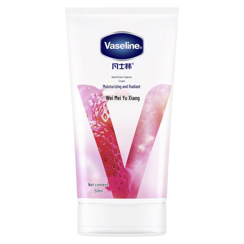 Vaseline Moisturizing Hand & Nail Essence Cream