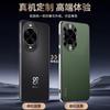 Применимо к чехлу для мобильного телефона Huawei nova11 Pro, новый высококачественный однотонный кожаный чехол с металлическим кольцом для объектива, всесторонний, противоударный, для мужчин