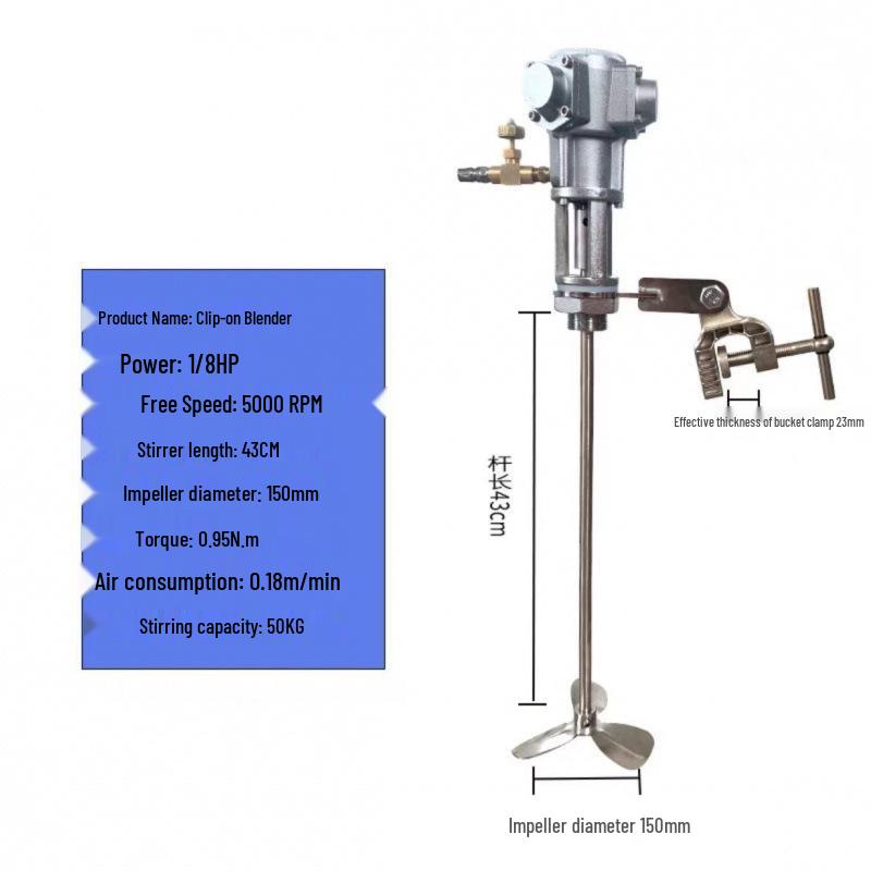 Variable Speed Commercial Pneumatic Liquid Mixer for Glue, Paint, and Detergent