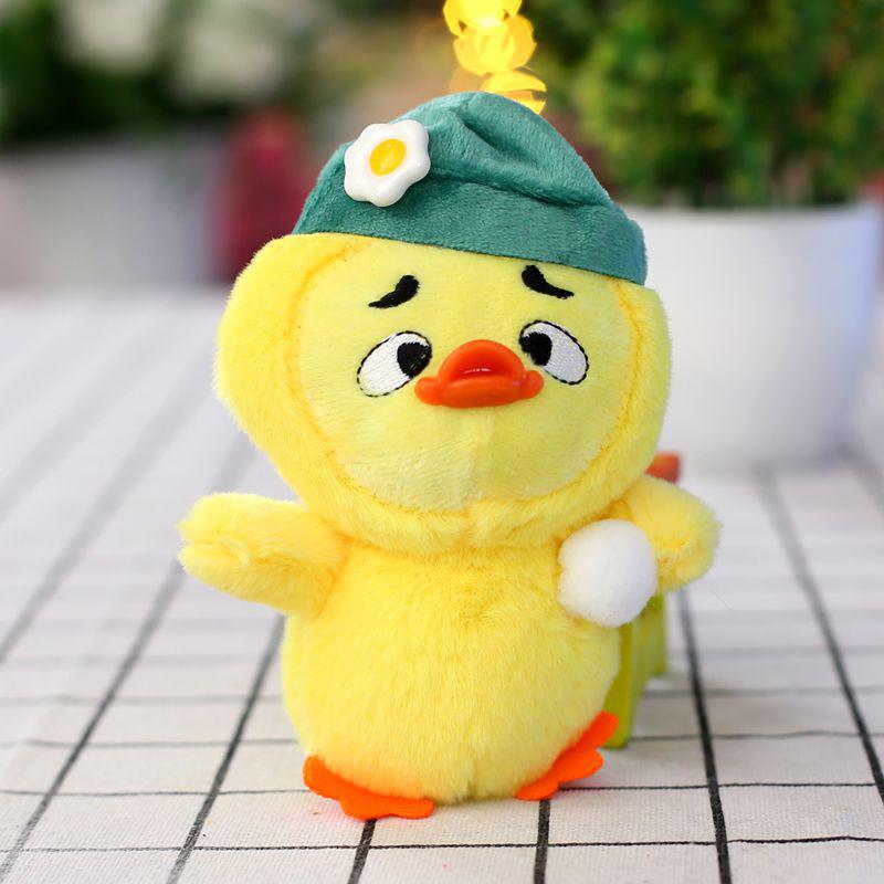 Creative Cartoon Annoyed Duck Plush Toy Pendant - Little Duck Bag Charm
