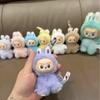 Labubu New 4th Generation Mini Edition Vinyl-Face Plush Doll Blind Box Backpack Accessory Keychain Christmas Gift Children's Hand Puppet Toy