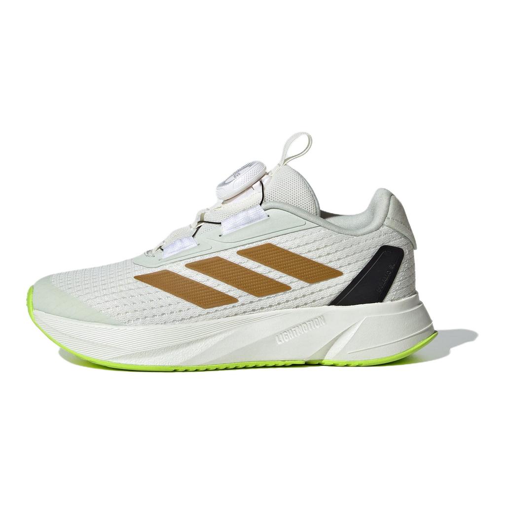 Adidas Duramo Sl Comfortable Lightweight Durable Breathable Low-Top Running Shoes Kids Running Shoes White Green IH7523