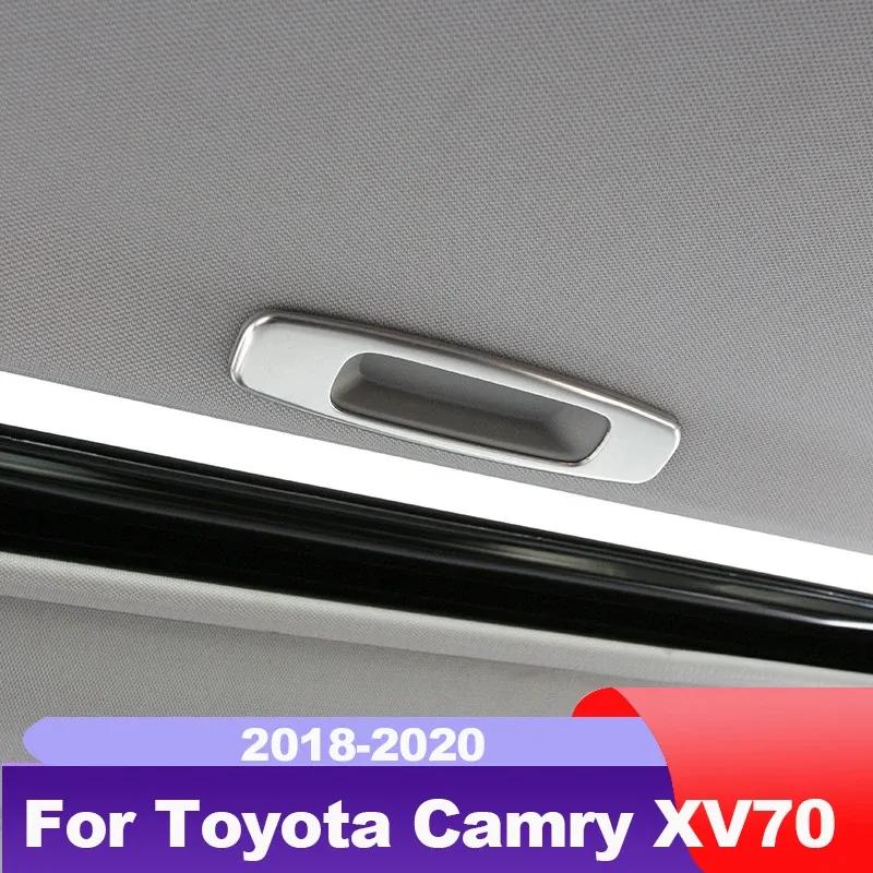 Car Roof Window Skylight Handle Frame Trim For Toyota Camry 2018 70 XV70 Trd Accessories Auto