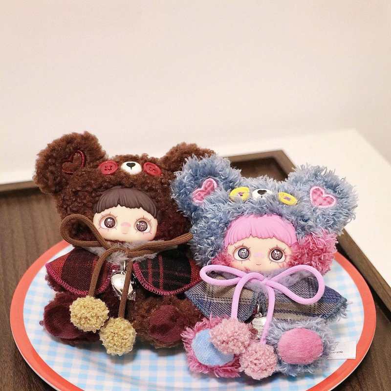 MayMei Tiny Bear Cookie Series Blind Box Plush Doll Bag Pendant Cute Wedding Birthday Party Gift Home Bedroom Decoration