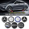 56мм 60мм 65мм 75мм Эмблема-наклейка на колпак ступицы колеса для Mercedes Benz W204 W205 W212 W213 W221 W177 W246 GLA GLC CLA A