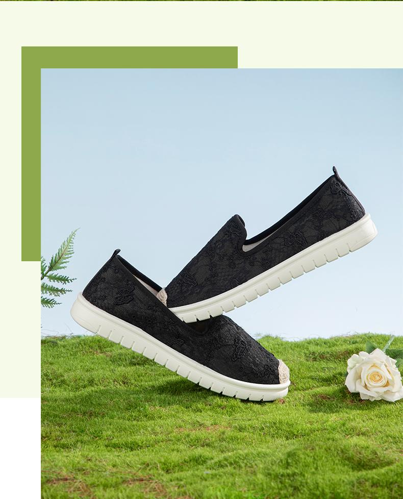 Taihe Yuan Comfortable Soft Bottom Anti slip Lazy Shoes for One Step Fishing