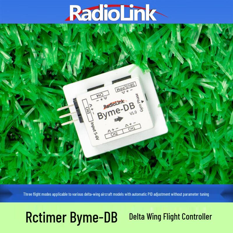 RadioLink Byme-DB Fixed-Wing Flight Controller