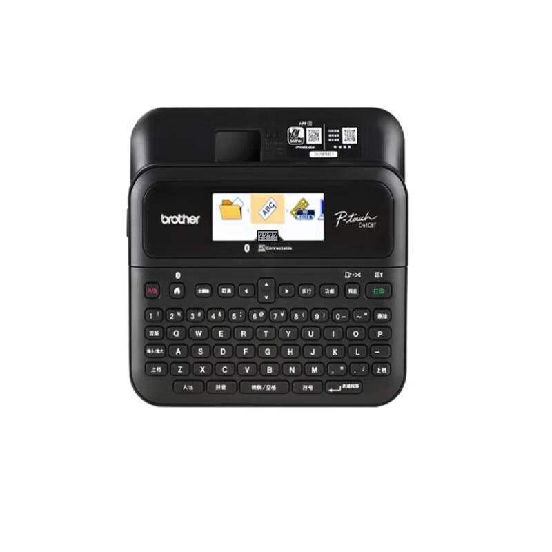 Настольный стандартный принтер этикеток Brother PT-D610BT, штекер CN (адаптер в комплекте)