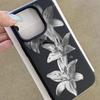 Чехол для телефона с узором «Белая лилия и личи» для iPhone 17 16 15 14 13 12 11 Pro Max XS XR Plus 17 Air 16 17 Pro Мягкий силиконовый ТПУ чехол