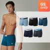 Боди Puma Daily Cotton Span Draws Комплект из 5 предметов