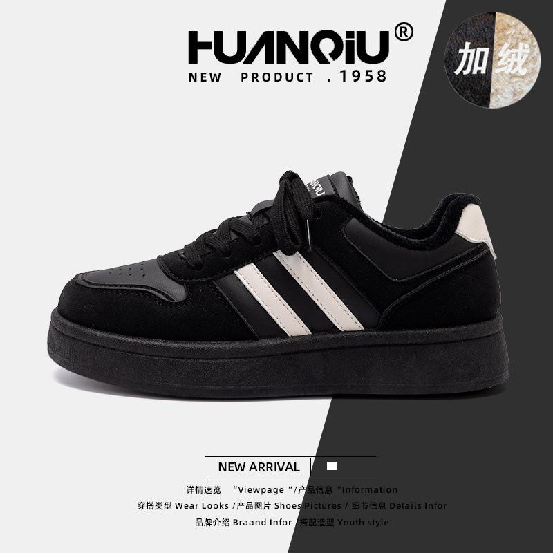 Глобальные бархатные розовые туфли женские ZHQ68119M новые зимние популярные термообувь универсальные повседневные туфли для сноуборда