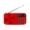 Q6 Многофункциональное FM-радио 3600 мАч Аккумуляторная батарея со светодиодным цифровым дисплеем