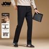 JOW Men's Wool Blend Thickened Straight-Leg Casual Pants