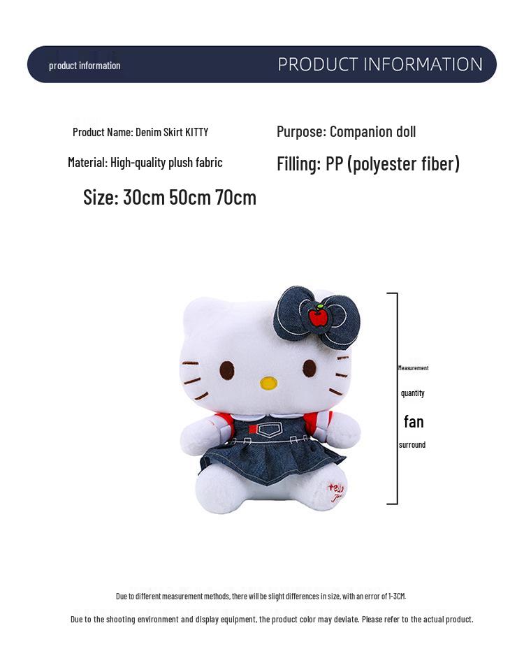 Кросс-бордер Джинсовое платье Плюшевая игрушка KT Cat Украшение