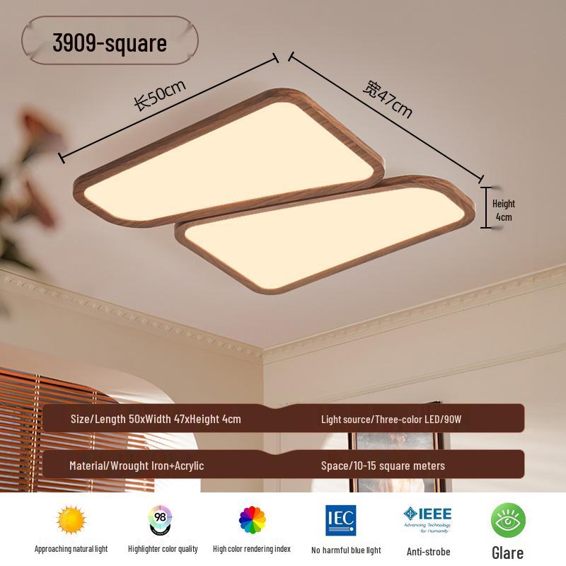 Современный китайский стиль ультратонкий прямоугольный потолочный светильник для гостиной и спальни