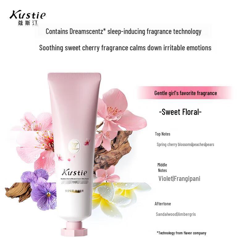 KUSTIE Cherry Blossom Smooth Hand Cream