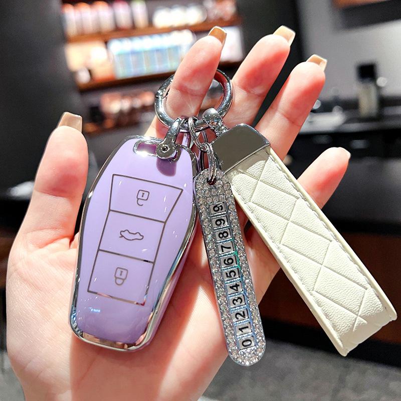 Подходит для комплекта ключей Volkswagen Sihao, женский love running e50x Yao x8 Jianghuai Volkswagen qx чехол для ключа автомобиля, милый брелок-ракушка.