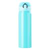 450ml  Vacuum Flasks Portable Stainless Steel Thermos Cup Water Bottle Travel Tea Mug