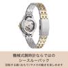 Часы CITIZEN COLLECTION Автоматические Часы Механические Водонепроницаемые Серебристый Золотой Сапфировое Стекло Механические Автоматические Классические Часы Подарок Деловые Аналоговые