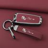 Zotye T600/T700 Damai X5/Z700 Full Wrap Sport Version Car Key Case for Men