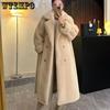 Autumn and Winter Fur One-piece Coat Women's Imitation Mink Fur Long Coat Imitation Lamb Fur Loose Cotton Coat Fur Grass Coat Women's Clothing