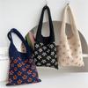Knitted Mobile Phone Bag For Women In Spring And Autumn Cute Cartoon Versatile One Shoulder Diagonal Cross Bag Travel Coin Purse Small Handbag